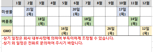 Cap%202019-09-02%2016-53-19-946.png
