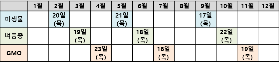 그림2.png